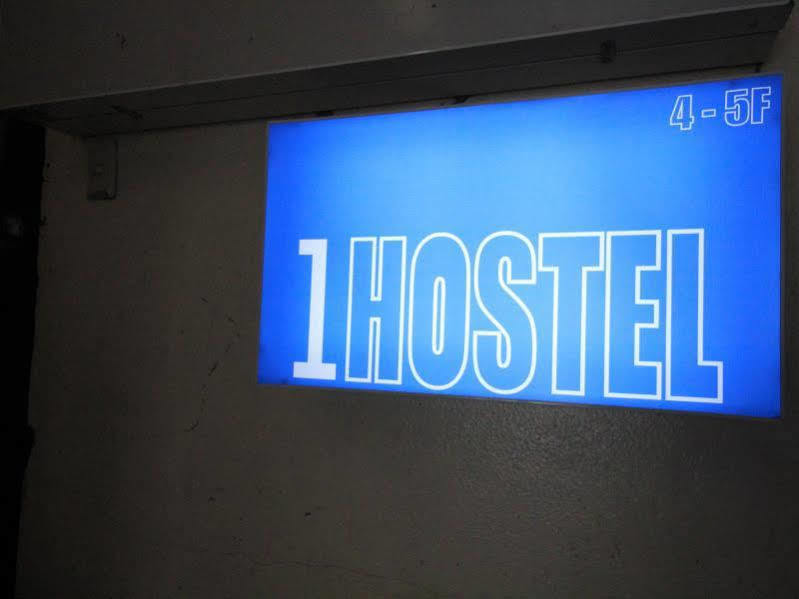 The One Hostel Hongdae In Seoul - Foreigner Only Exterior foto